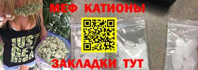амф Пенза