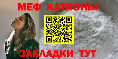 амф Пенза