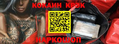 амф Пенза