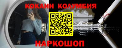 ALPHA PVP Партизанск