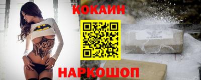 ALPHA PVP Партизанск