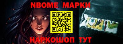 ALPHA PVP Партизанск