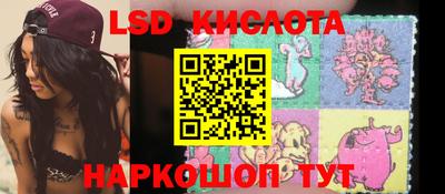 кокаин VHQ Первоуральск