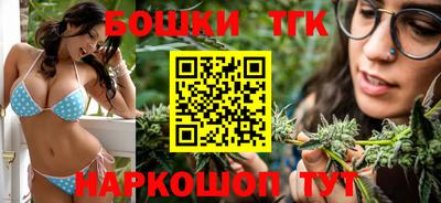 кокаин VHQ Первоуральск