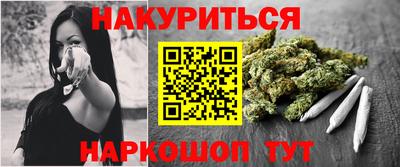 кокаин VHQ Первоуральск