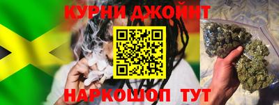 ALPHA PVP Партизанск