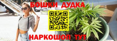 ALPHA PVP Партизанск