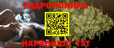 кокаин VHQ Первоуральск
