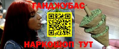 кокаин VHQ Первоуральск