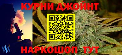 кокаин VHQ Первоуральск