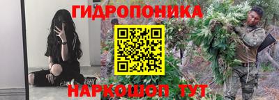 ALPHA PVP Партизанск