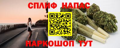 кокаин VHQ Первоуральск