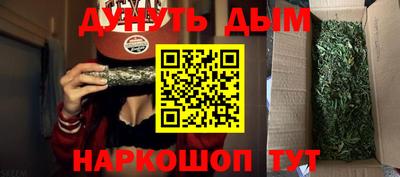 амф Пенза