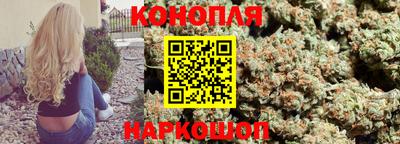 кокаин VHQ Первоуральск