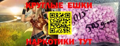 амф Пенза