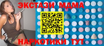 кокаин VHQ Первоуральск