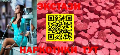 кокаин VHQ Первоуральск
