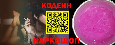 амф Пенза