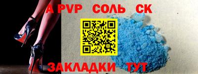кокаин VHQ Первоуральск