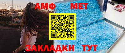 кокаин VHQ Первоуральск