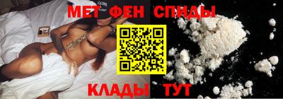 ALPHA PVP Партизанск