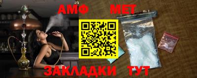 кокаин VHQ Первоуральск