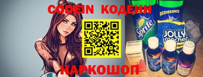 кокаин VHQ Первоуральск