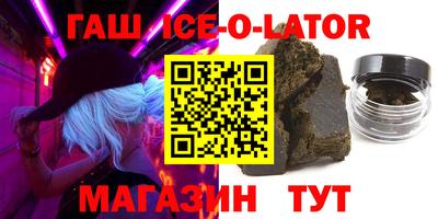 кокаин VHQ Первоуральск