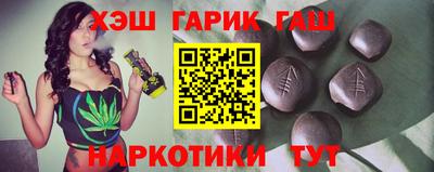 амф Пенза