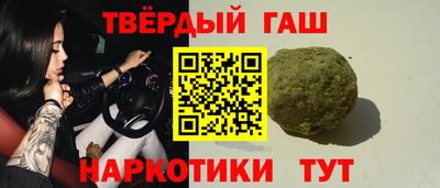 кокаин VHQ Первоуральск